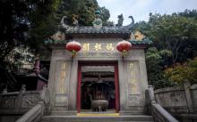 妈阁庙7