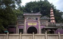 妈阁庙6