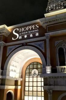 金光大道度假区9