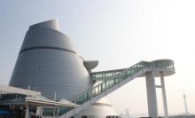 澳门科学馆28