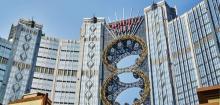 影汇之星8字形摩天轮17