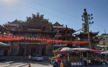Ziyunyan2