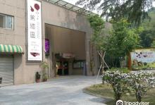 Fengyuan Ciyi Guan2