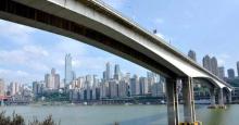 北滨公园11
