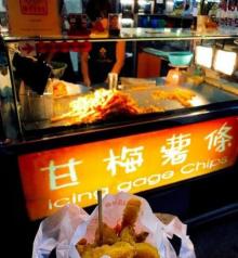 一中商圈3