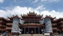 Gangtiangong1