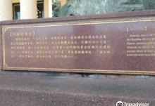 光隆宇宙乐园4