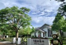 Menghuan Pond2