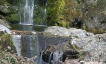 Wuling Taoshan Waterfall1