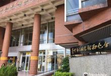 台中市立大墩文化中心1
