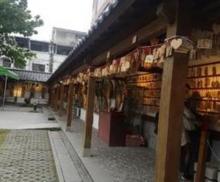 花莲吉安庆修院8
