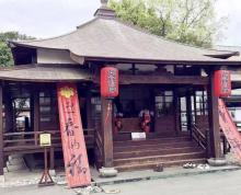 花莲吉安庆修院7