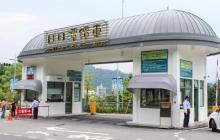 日月潭缆车7