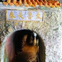 长春祠10
