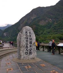 长春祠18