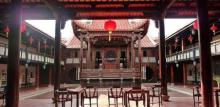 雾峰林家宫保第园区20