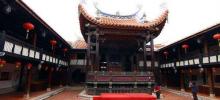 雾峰林家宫保第园区19
