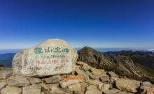 雪山1