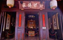 梧栖鱼市1