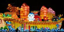 后里马场20