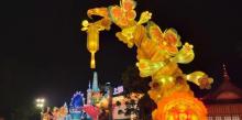 后里马场21
