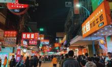 逢甲夜市23