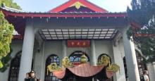 玄光寺12