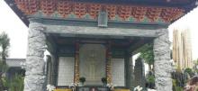 玄空法寺6
