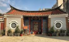 陈德聚堂1