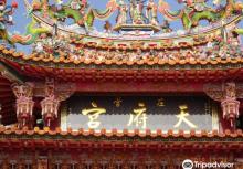 左营天府宫2