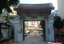 Si Hua Tang2