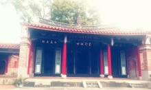 吴凤庙1