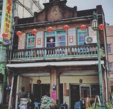 西螺老街3