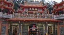 触口龙隐寺2