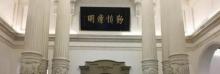 兵马营遗址2