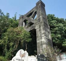 集集小镇2
