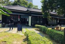 桧意森活村10