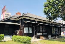 桧意森活村16