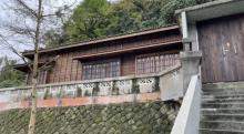 基隆要塞司令部校官眷舍8