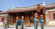 凤仪书院3