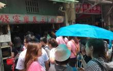 大东夜市6