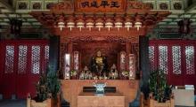 延平郡王祠13