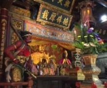大天后宫 宁靖王府邸8