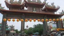 大天后宫 宁靖王府邸13