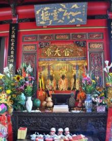 大天后宫 宁靖王府邸15