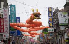 鹿港老街2