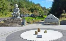 玉山国家公园5