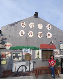 马公2
