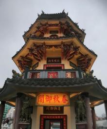 莲池潭22