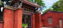 台南孔子庙 全台首学11